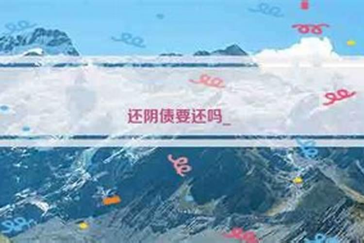 81鸡女今年正缘会出现 81年生肖鸡什么命