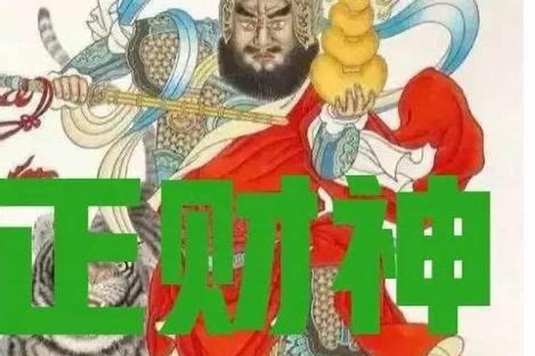 梦见姐夫死了