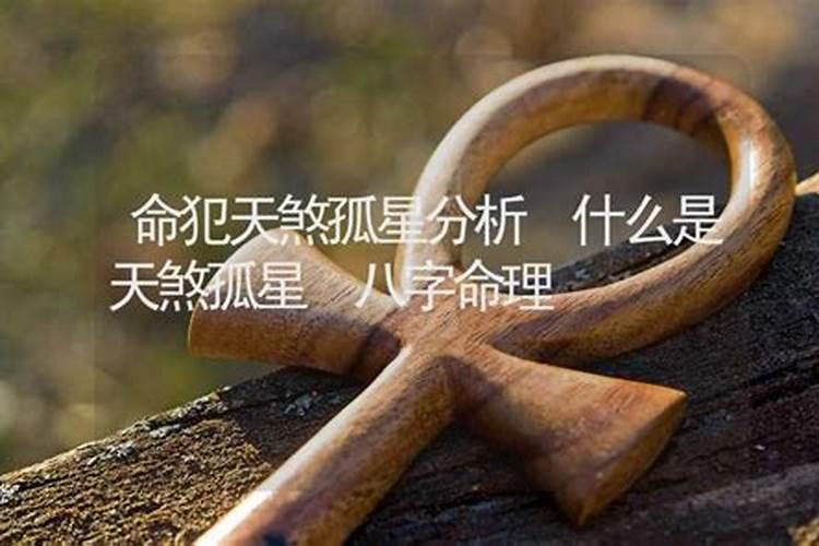 2025大年初一财神在什么方位