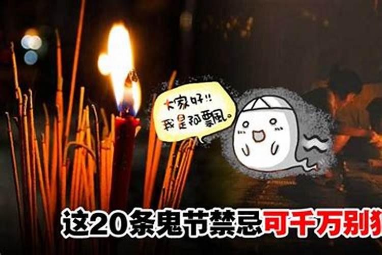 生肖蛇2025年运势及运程如何