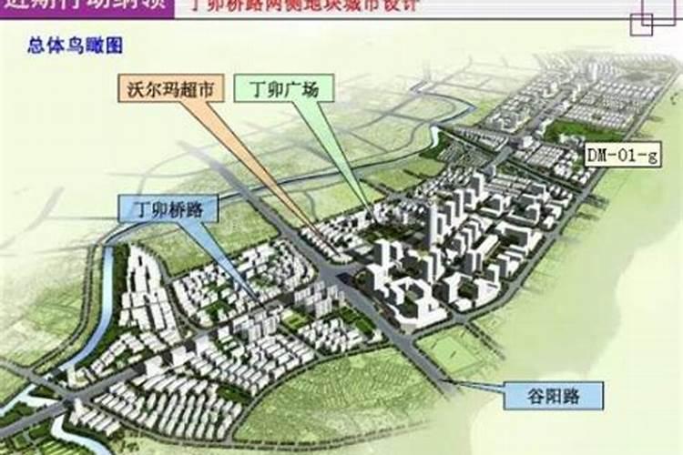 八字婚配 丁火日主配哪个日主好 丁未日贤德惹人爱？