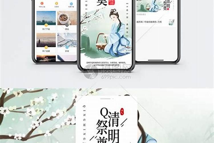 最快最灵的转运方法