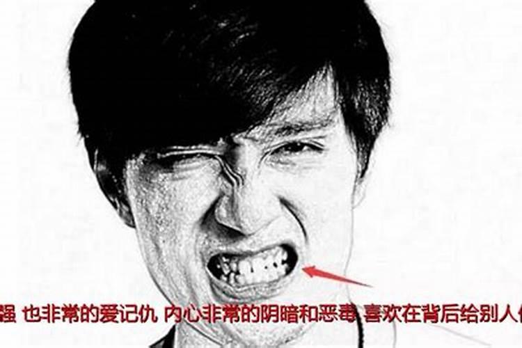 克老婆的男人面相有什么特征