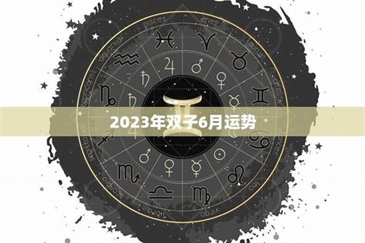 梦见我和我男朋友不合适的预兆