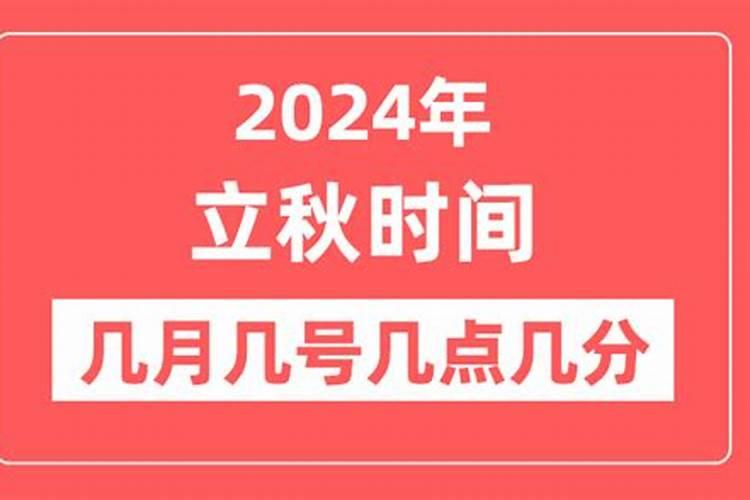 2025属狗人的运气和财运如何 2025属狗全年运势