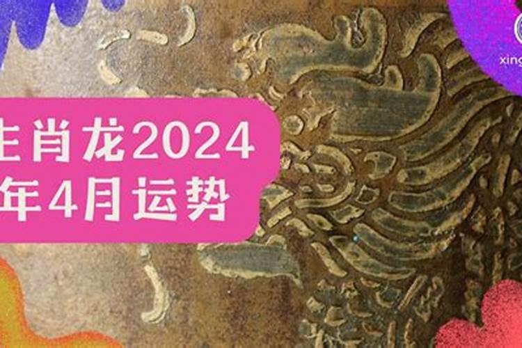 女人梦见下雨是什么意思