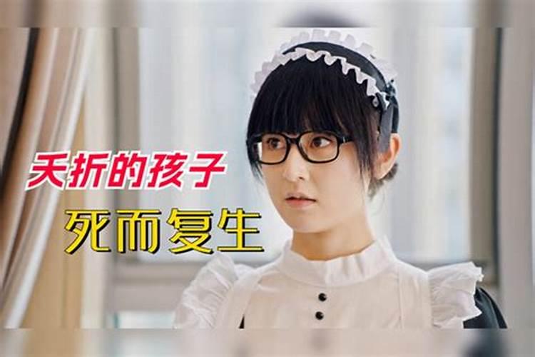 1995年属猪男和1992年属猴女相克吗