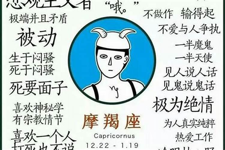 鼠年犯太岁怎么化解
