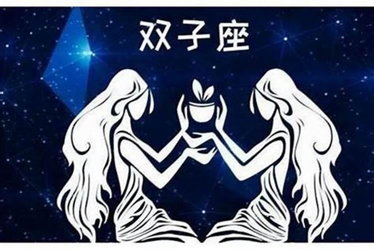 地支(生肖)相冲、相穿都是哪些？