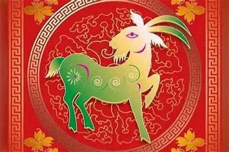 属兔99年一生婚姻状况