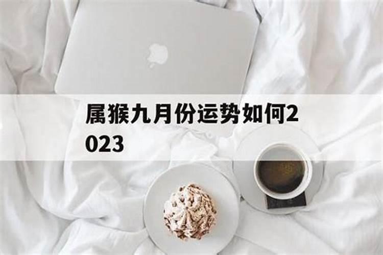 聪明咒怎么读？？