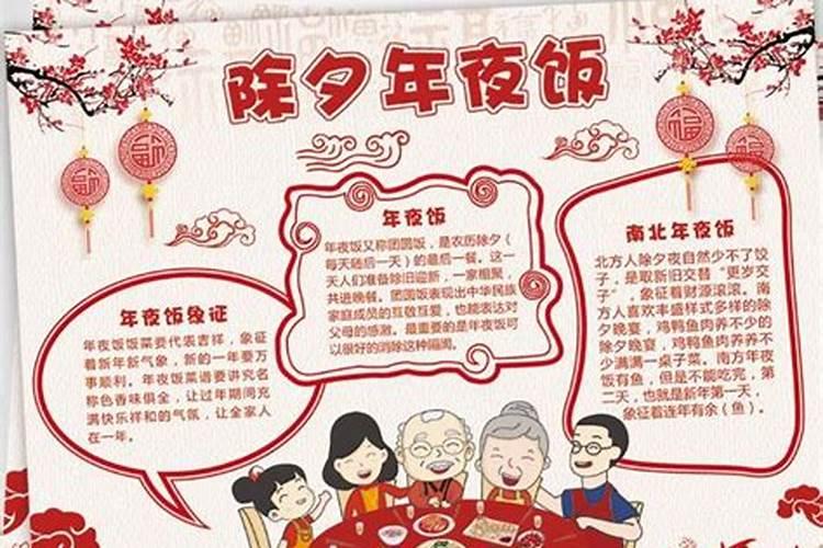 生肖狗1994年2025年运势如何 生肖狗1994年2025年全年运势