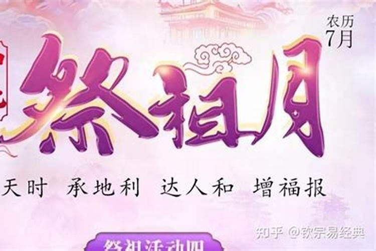 属狗人2025年全年运势