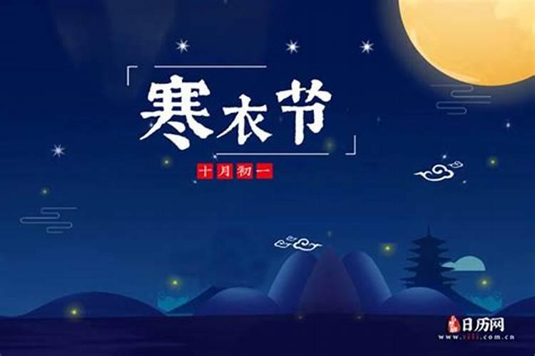 广州哪个寺庙比较灵