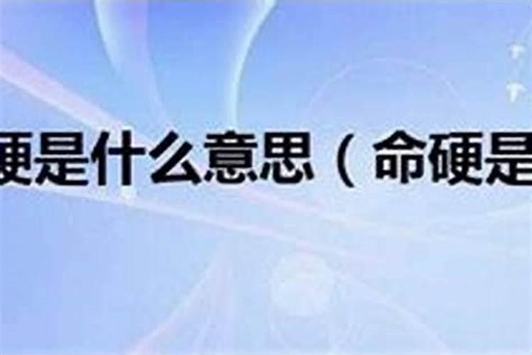 属虎的可不可以在本命年结婚,爱情与婚姻分析？