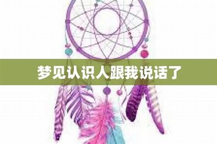 2024年犯太岁穿什么颜色最旺