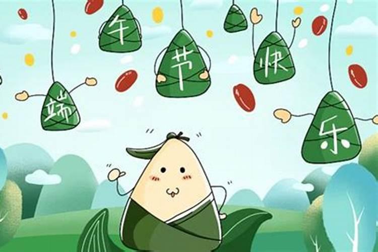 属羊的女人几月最不好