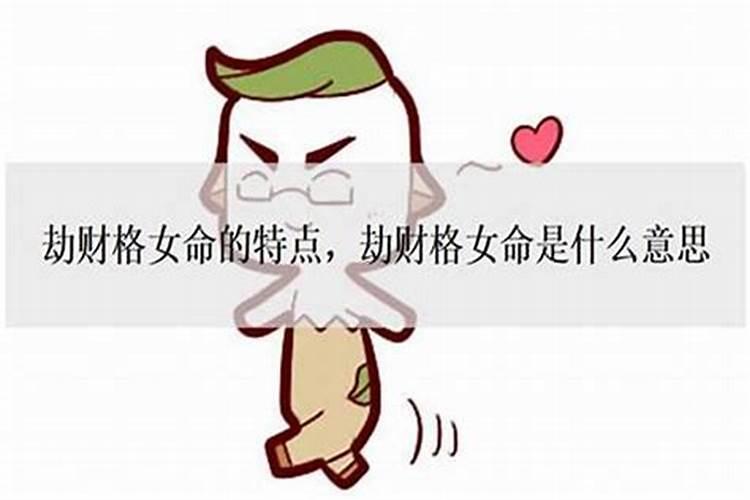 我女儿2010年2月28日(农历正月十五)上午7时27分出生,求生辰八字及五行...