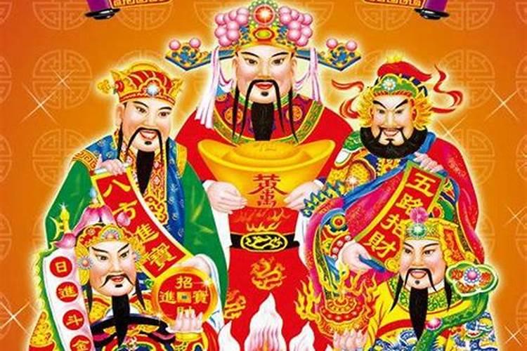 生辰八字命卦查询,怎么算自己的本命卦？