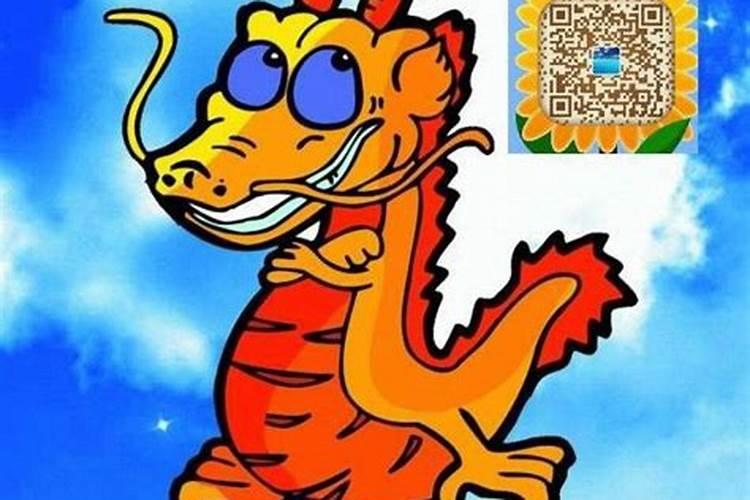 2025属龙人全年运势详解