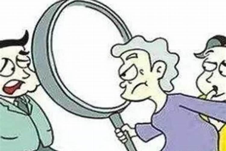 怎么查自己到底是不是童子