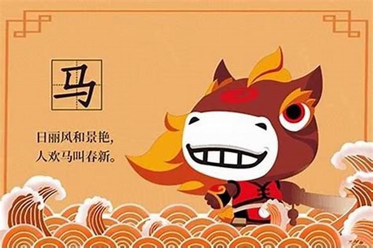 让自己转运的方法,怎样增加偏财运