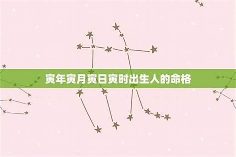 接财神顺口溜