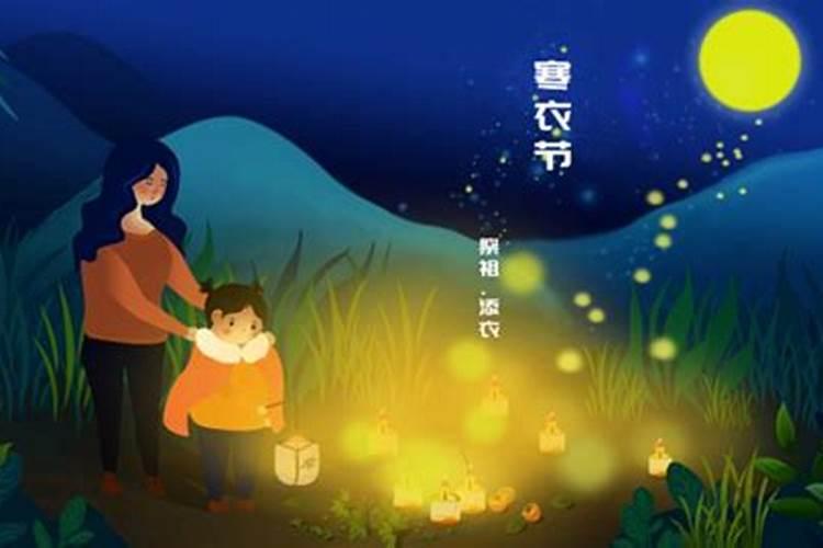 梦见水井满了水往外流代表什么？