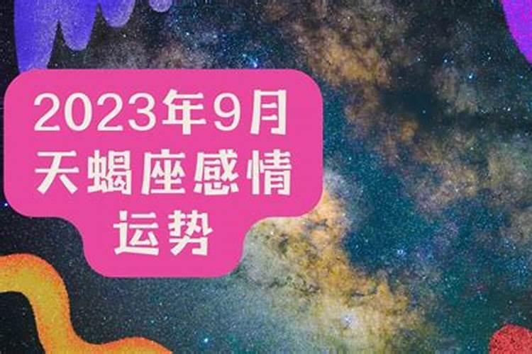 八字不合的两个人可以结婚吗？
