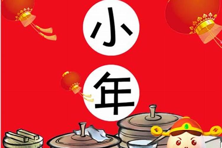 犯太岁、冲太岁、害太岁有什么区别？