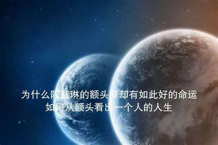 害太岁破太岁值太岁刑太岁分别都是什么意思害太岁破太岁值太岁刑太岁释...