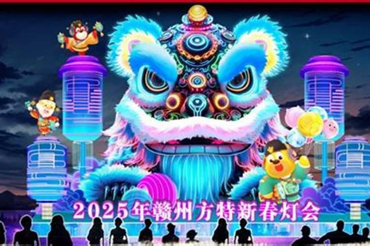 立春的传统习俗主要有