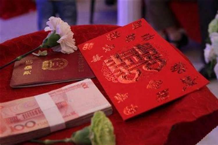 八字合婚骗局,网上八字合婚靠谱吗