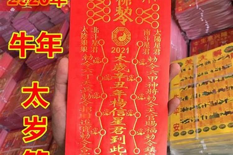 属鸡人2023年农历七月初几开业大吉大利 哪几天适合做生意？
