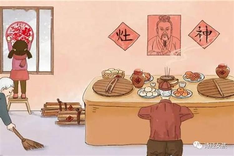 闽南过年习俗【附上时间