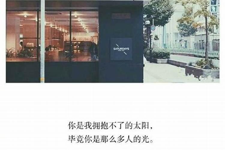 如何判断八字的从强或者身强的？