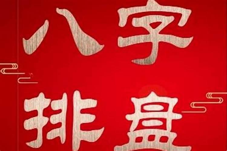 中元节什么时间上坟烧纸 中元节什么时间上坟烧纸最佳