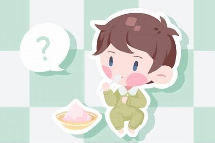 农历十月初一寒衣节出生的男孩克妻吗2021