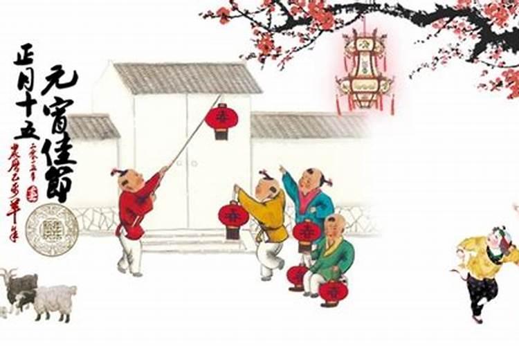 冬至时辰对照表