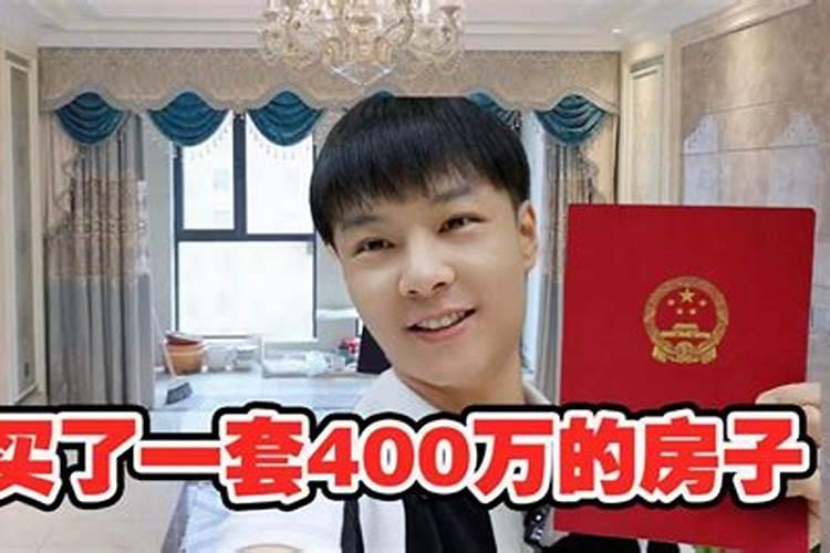 八字配对婚姻配对 生辰八字配对怎么看？