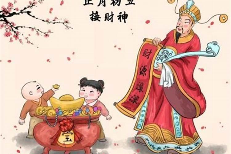 2024年腊月是几号到几号 腊月有什么节日
