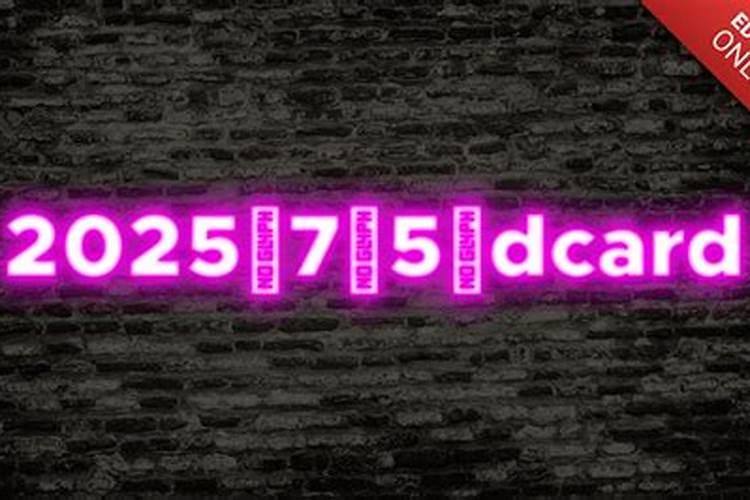 2025年5月6日十二生肖运势