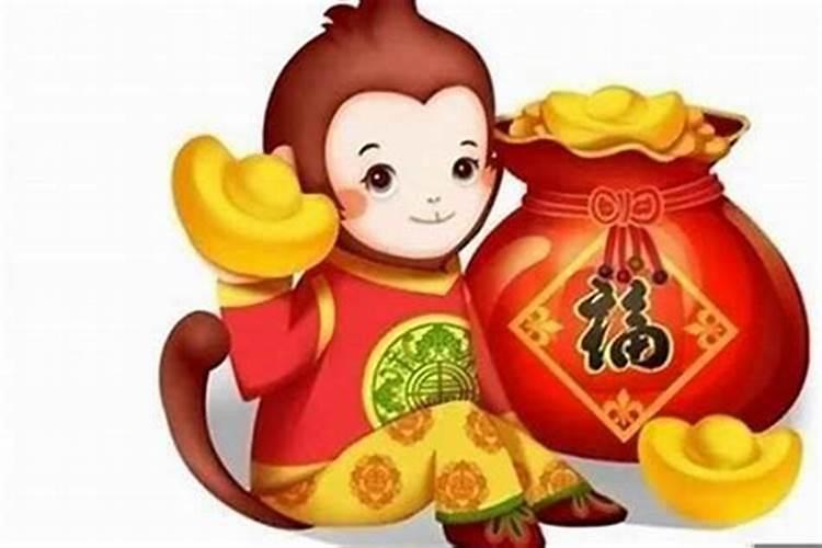 属猴人2024年农历九月运势