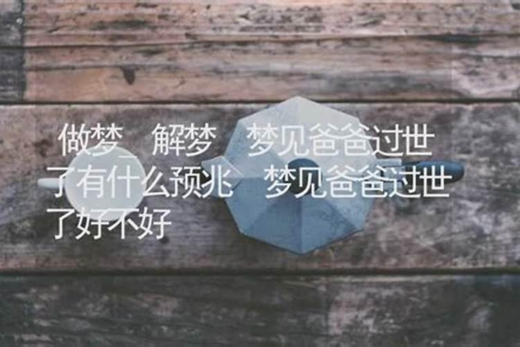 冬至后,数九寒天,养生须谨记“5事不做,4物不吃”,健康过冬