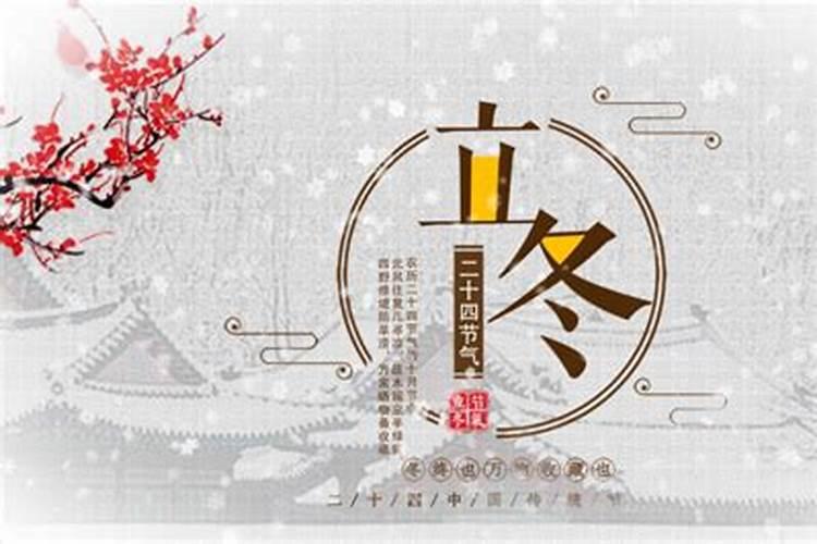 98年属虎何时遇到正缘