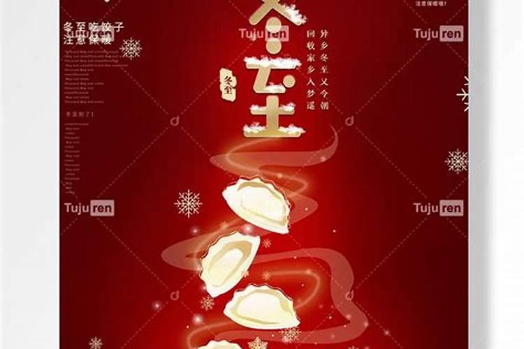 10月28日属什么生肖