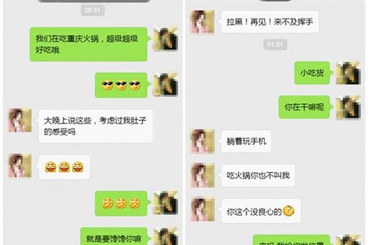 若想学会社交直觉去拉关系并让贵人遍布,该怎么做？
