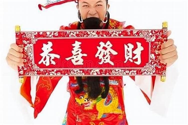 烟台龙口南山2020元宵烟花秀几点开始