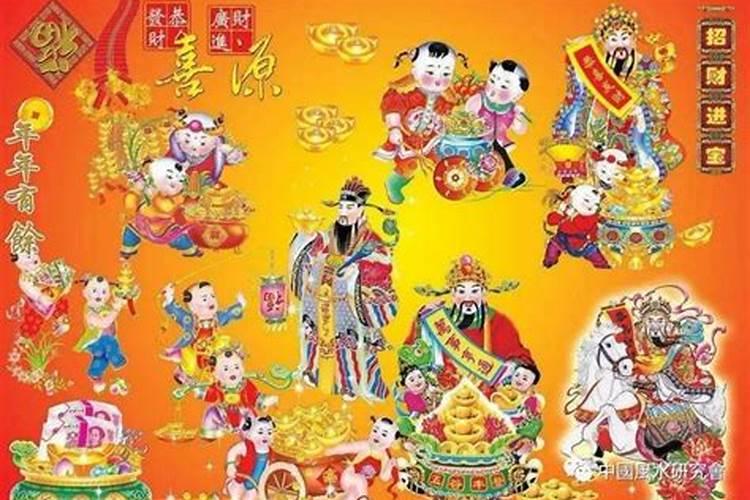 1999年属兔2025年的运势