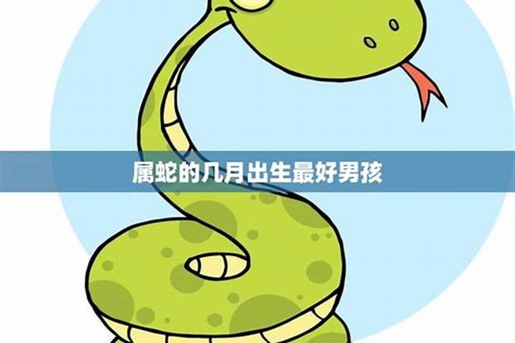 除夕夜守岁寓意着什么 除夕的时候守岁寓意是什么意思